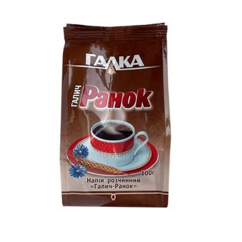 Напиток 100 г Галка Галич-Ранок растворимый порошкообразный с ...