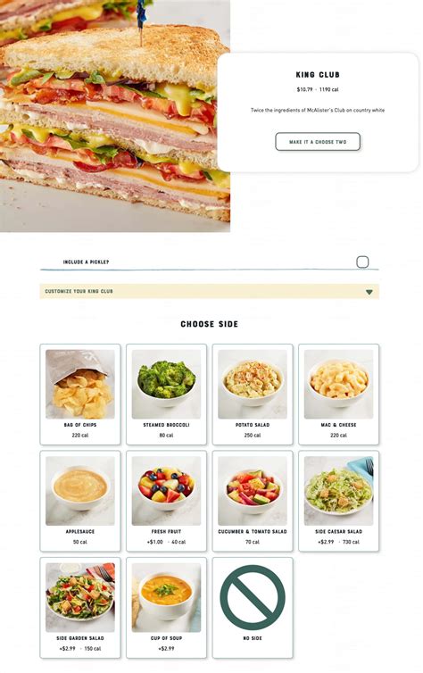 McAlister's Deli Menu With Prices & Pictures (2024)