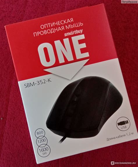 Мышь проводная SmartBuy One SBM-352-K - «Без коврика для мыши и тапочек ...