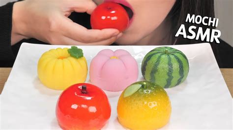 Asmr Mochi Japanese Wagashi 화과자 먹방 咀嚼音 和菓子を食べる音 もち No Talking Mukbang Youtube