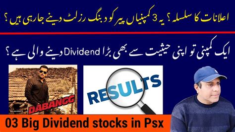 big dividend stocks  pakistan stock market   kse