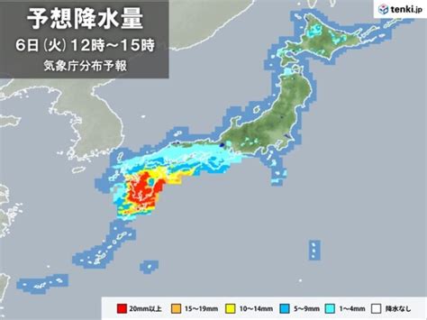 九州〜近畿に雨雲 激しい雨が降った所も 午後は雨エリア拡大 東海や関東も所々で雨 コラム 緑のgoo