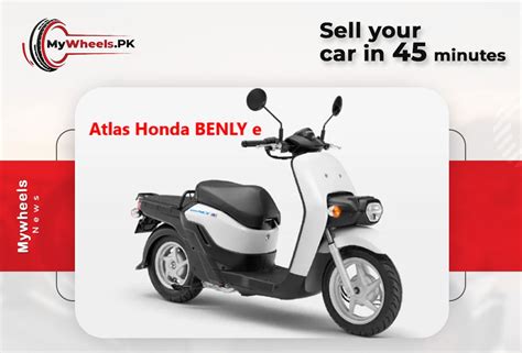 Mywheels Blogs Honda S Benly E Electric Scooter Coming Soon