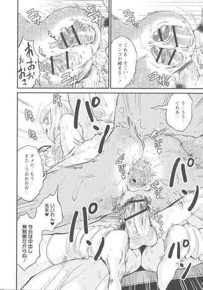 Ninpu Seikatsu Pregnant Sex Life Nhentai Hentai Doujinshi And Manga