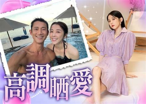 邵雨薇自爆與吳慷仁婚事進度 甜蜜放閃幸福暱稱｜即時新聞｜繽fun星網｜on Cc東網