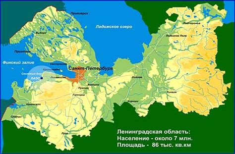 Ленинградская АЭС