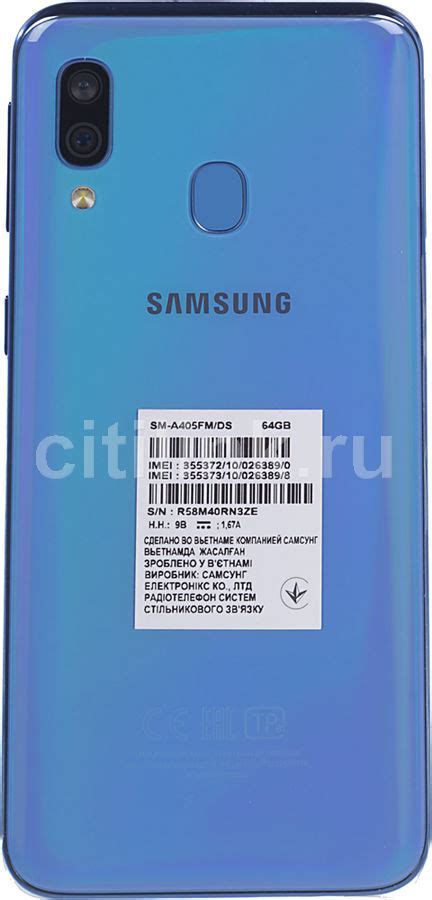 Отзывы на Смартфон Samsung Galaxy A40 64Gb, SM-A405F, синий в интернет ...