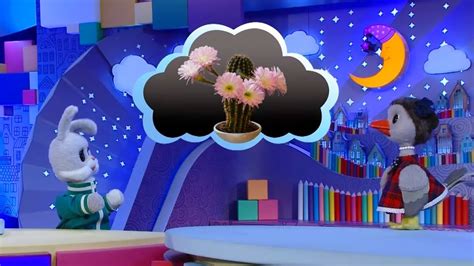СПОКОЙНОЙ НОЧИ, МАЛЫШИ! Полезные колючки + Мультсериал Умная тарелка ...