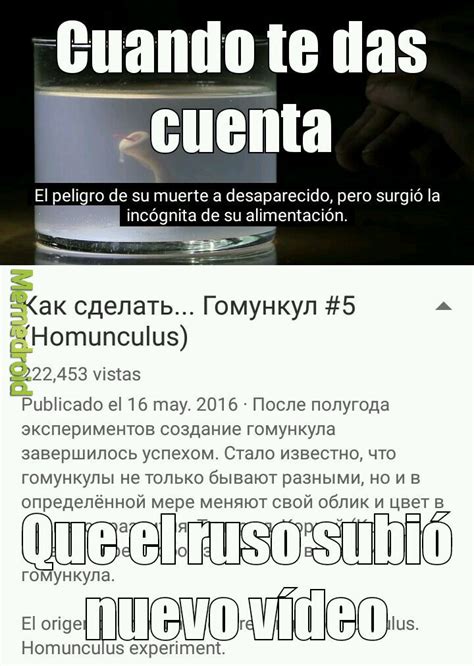 Homúnculo acuático plox Meme subido por Hinaa Chan Memedroid