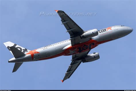 Ja Jj Jetstar Japan Airbus A Photo By Omgcat Id