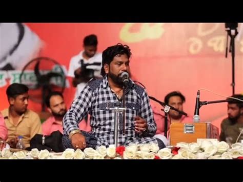 Deewane By Sardar Ali Live At Nakodar Darbar Sai Laddi Shah Ji Dera