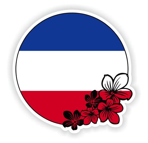 Yugoslavia Sticker Round Flag For Laptop Book Fridge Guitar Etsy