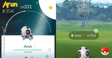 Shiny Aron - Pokemon Go