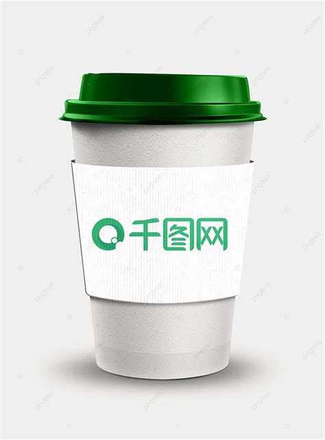 Cup Logo Prototype Template Download on Pngtree