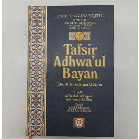 Jual Tafsir Adhwa Ul Bayan Terjemah Shopee Indonesia