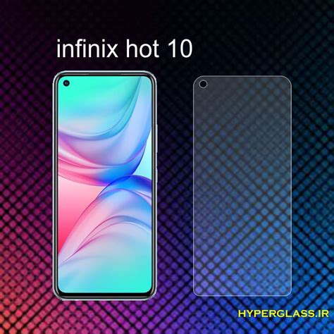 گلس محافظ صفحه نمایش نانو بلک اورجینال گوشی اینفینیکس Infinix Hot 10
