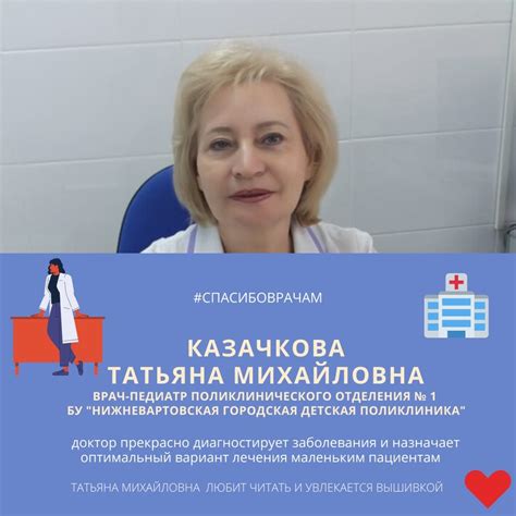 Анастасия Чумакова | ВКонтакте