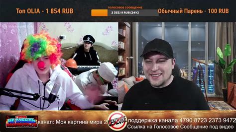в черном пакете - YouTube