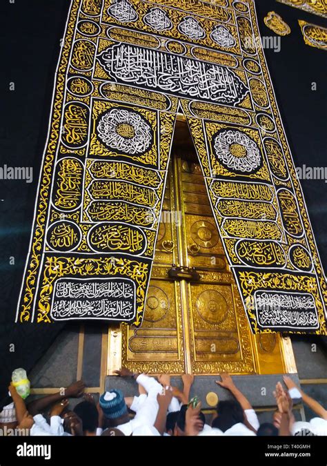 Mecca Saudi Arabia March 2019 The Golden Doors Of The Holy Kaaba