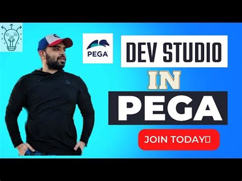 Pega DEV Studio YouTube