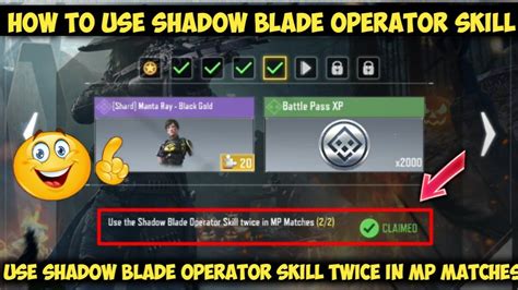 How To Use Shadow Blade Operator Skill Use Shadow Blade Operator