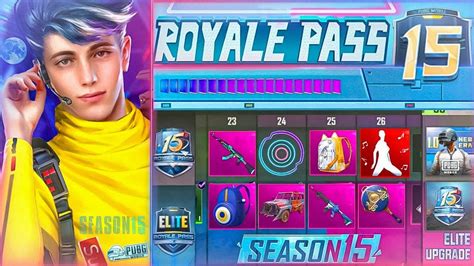 PUBG MOBILE SEASON 15 ROYAL PASS REWARDS PUBG MOBILE SEASON 15 ROYAL