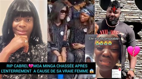 TRISTEMOA MINGA CHASSÉE APRES L ENTERREMENT A CAUSE DE SA VRAIE FEMME