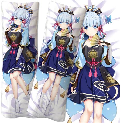 Buy Anime Hidan No Aria Akari Mamiya Sexy Hugging Body Pillow Case Pet