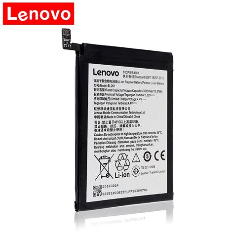 2018 3500mAh BL261 Replacement Battery For Lenovo Vibe K5 Note Lemon