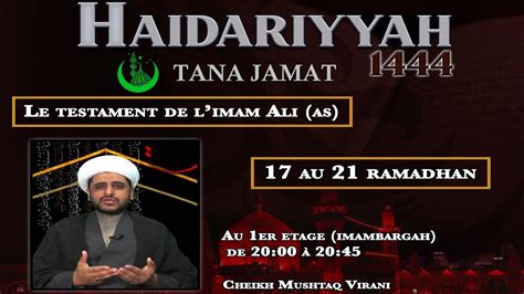 Majlis Shahadat Imam Ali A S Sheikh Mushtaq Virani 21 RAMADHAN