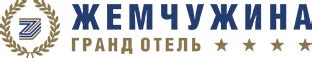 Гранд Отель «Жемчужина» 4* в Сочи — официальный сайт гостиницы с ...