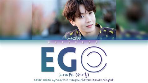 BTS J HOPE EGO Lyrics 방탄소년단 제이홉 에고 가사 Color Coded HD Hangeul