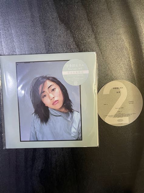 Hikaru Utada First Love Hatsukoi 7 Inch Analog Single Hobbies