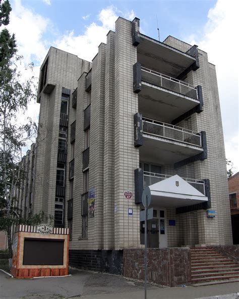 Кропивницкий объединённый городской военкомат - Кропивницкий ...