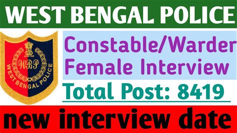 Wbp Wbp Interview Date Declared Constable Warder