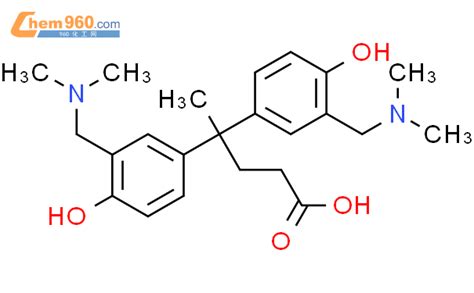 Benzenebutanoic Acid Dimethylamino Methyl