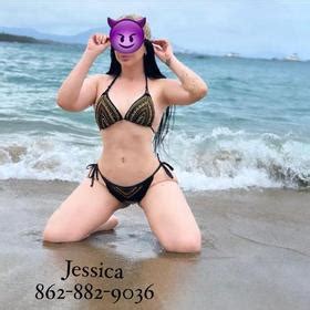 Jessica Top Notch Latina With A Very Nice Body Friendly Pretty