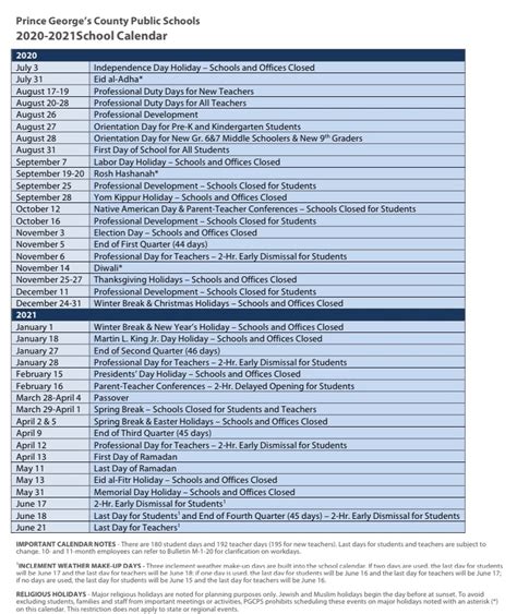 2025 Calendar Pgcps Sally Consuelo