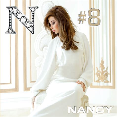 Nam Bi Albi Nancy Ajram Song Lyrics Music Videos Concerts