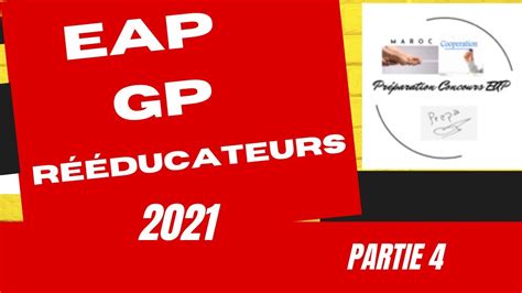 Eap R Ducateurs Gp Session Partie Examen D Aptitude