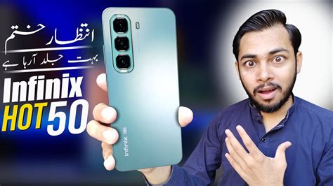 Infinix Hot G Price First Look Infinix Hot Specs And Launch Date Price In Pakistan