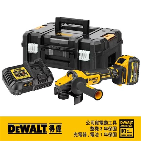 Dewalt 得偉 20v Max18v鋰電無碳刷5fva可調速砂輪機dcg409vsx1ta Pchome 24h購物