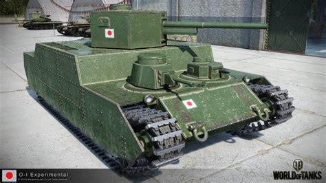 World Of Tanks Japanese Heavy Tank Tier O I Experimental Hd Pics