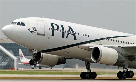 Only 12 PIA planes are operational - Pakistan Observer