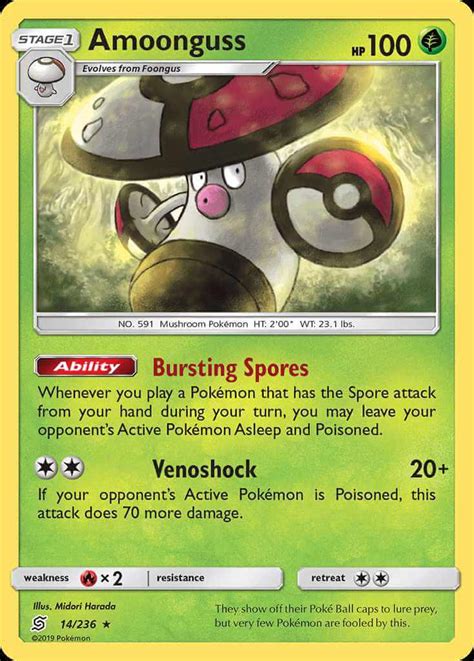 Amoonguss sm11 14 Pokémon Card Database PokemonCard