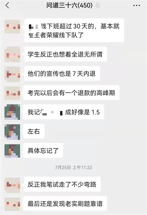 自制力较差如何备考公务员心里有很多想法，却看到书就头疼 哔哩哔哩