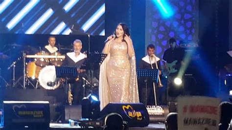 Asma Lmnawar En Direct De Mawazine Safi Safi Yallah M3ana Youtube