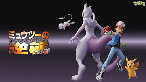 Assistir Pokémon Mewtwo Contra Ataca Evolução Online Starflix