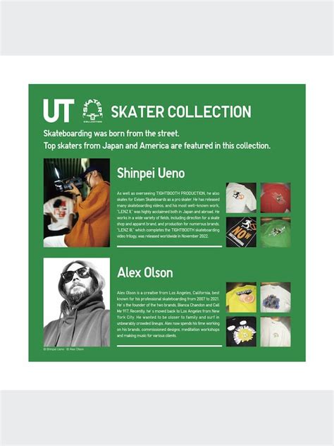 Skater Collection Ut Oversized Short Sleeve Graphic T Shirt Shinpei