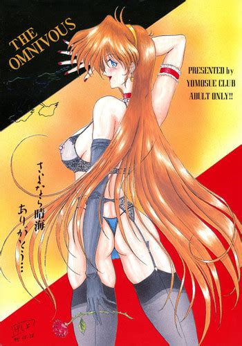 The Omnivous 09 Nhentai Hentai Doujinshi And Manga